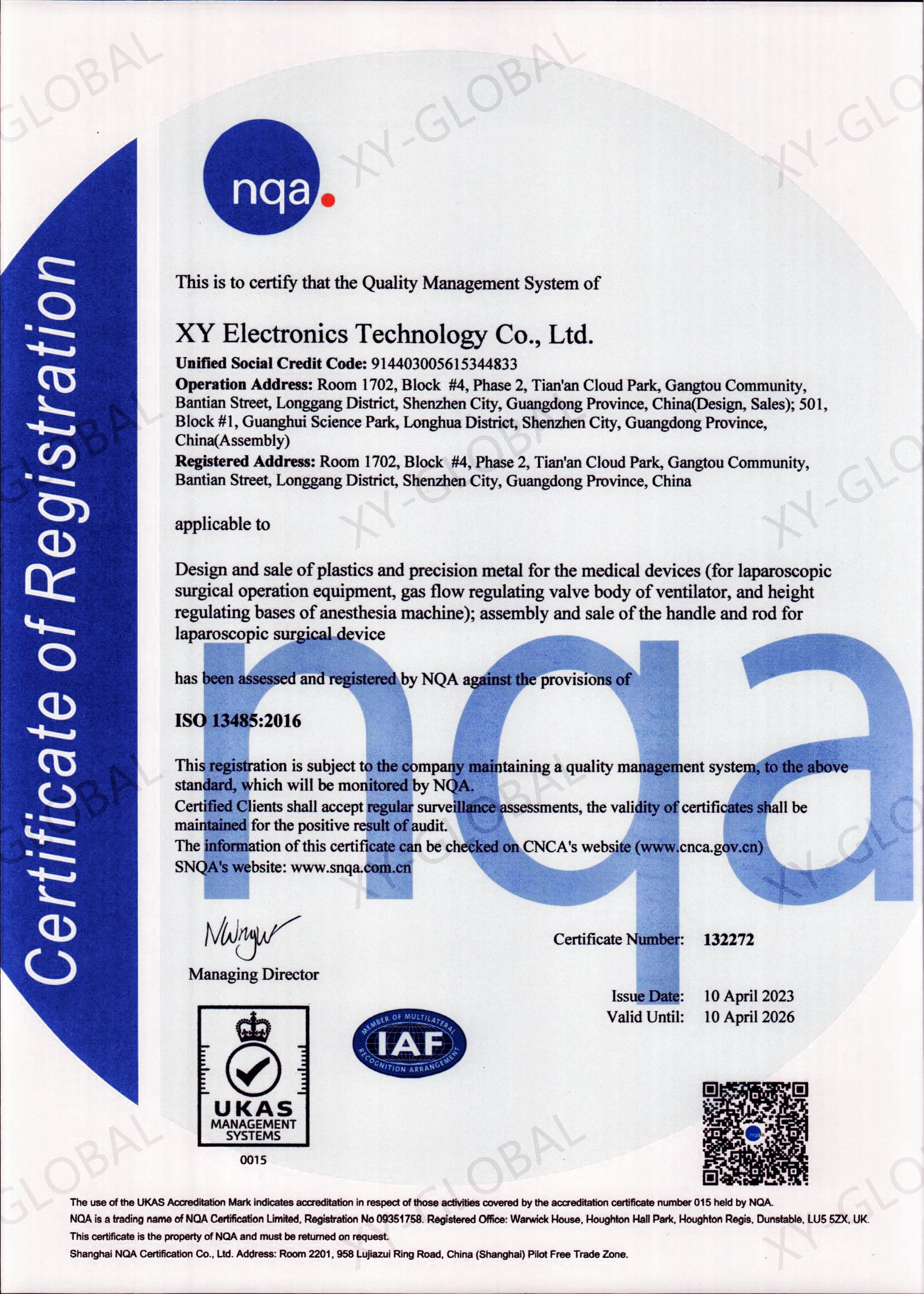 ISO13485:2016 Certified Custom Medical Parts Manufacturing Facility